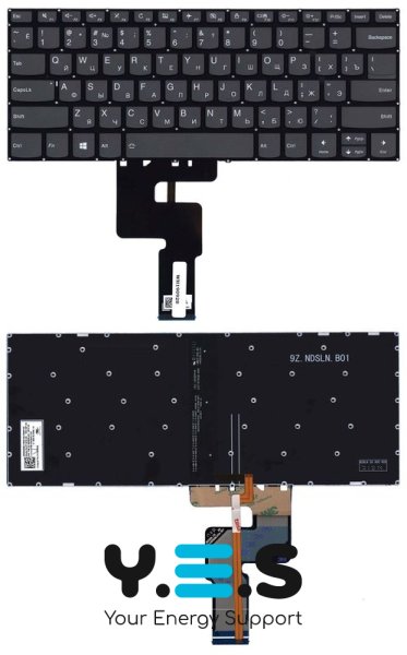 Клавіатура для ноутбука Lenovo IdeaPad 330S-14 з підсвіткою, чорна, RU (без рамки)