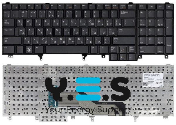 Клавіатура для ноутбука Dell Latitude (E6520, E6530, E6540) Чорна, RU