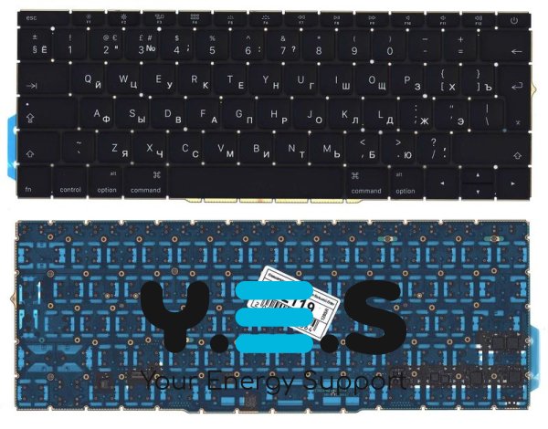 Клавіатура для Apple MacBook (A1708), Black, (No Frame), RU (великий Enter)
