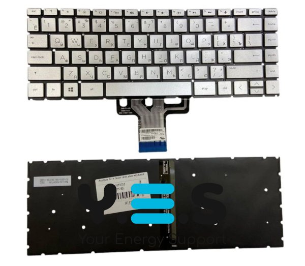 Клавіатура для ноутбука HP Pavilion (13-dk) з підсвіткою (Light), срібляста, без рамки, російська розкладка