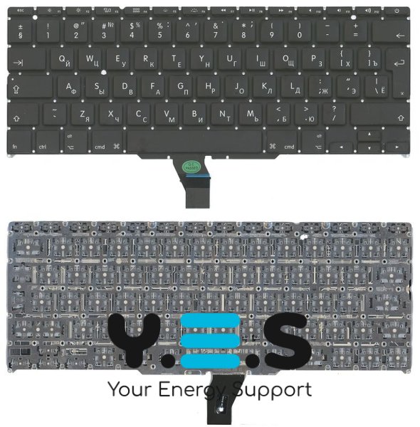 Клавіатура для Apple MacBook Air 2011+ A1370 (2010, 2011 року), A1465 (2012, 2013, 2014, 2015 року) з підсвіткою (Light), Black, (No Frame), RU (вертикальний Enter)