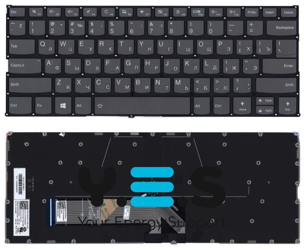 Клавіатура для ноутбука Lenovo Yoga 530-14IKB з підсвіткою, чорна, без рамки, RU