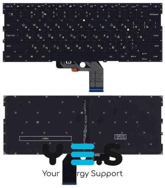 Клавіатура для ноутбука Xiaomi Mi Air (13.3) Black з підсвіткою (Light), без рамки, RU