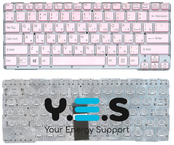 Клавіатура для ноутбука Sony SVE14A рожева з підсвіткою, без рамки, RU розкладка