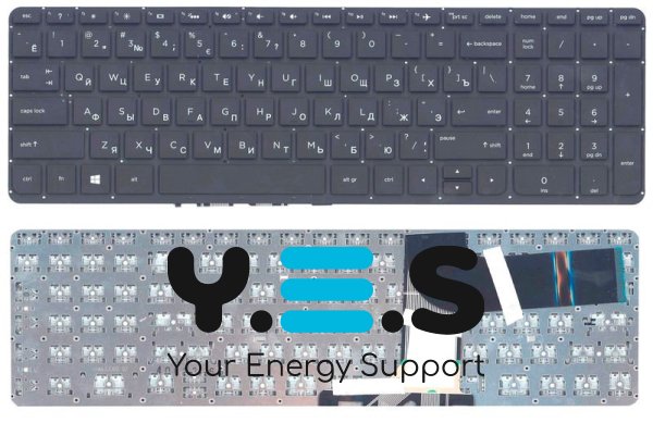 Клавіатура для ноутбука HP Pavilion (15-P), чорна, російська розкладка