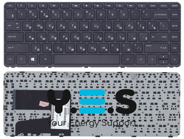 Клавіатура для ноутбука HP Pavilion (14-E), чорна, російська розкладка