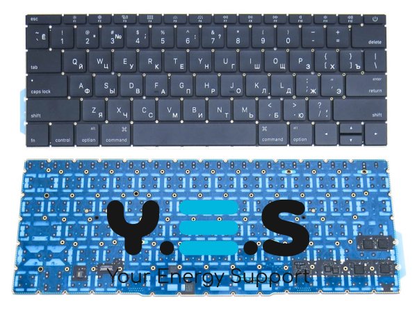 Клавіатура для Apple A1708 MacBook Pro Retina (2016, 2017) (RU, Small Enter з підсвіткою)