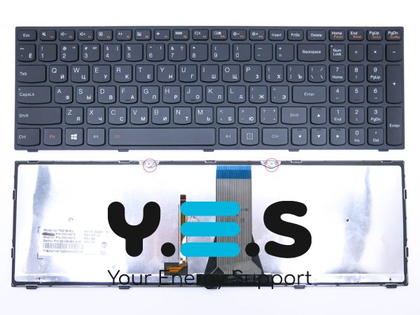Клавіатура для LENOVO IdeaPad G50, G50-30, G50-45, G50-70, G70, G70-70, G70-80, Z50-70, Z50-75, Z70-80 (RU Black, чорна рамка з підсвіткою)