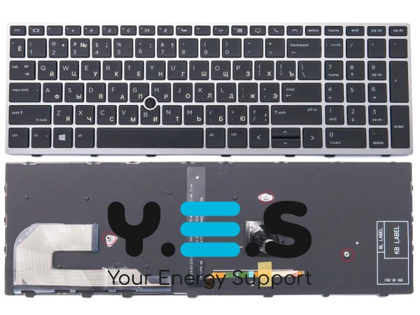 Клавіатура для HP EliteBook 750 G5, 750 G6, 755 G5, 755 G6, 850 G5, 850 G6, 855 G5, ZBook 15u G5, G6 (RU Black/Silver з підсвіткою та поїнтстіком)