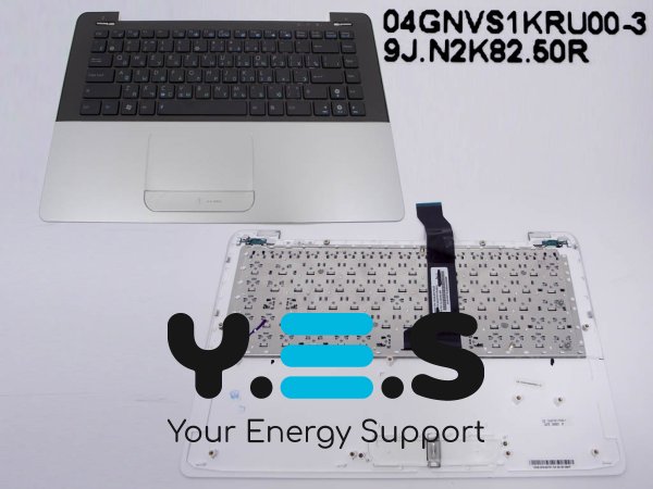 Клавіатура для ноутбука ASUS UX30, UX30S (RU Black з кришкою корпусу Silver)