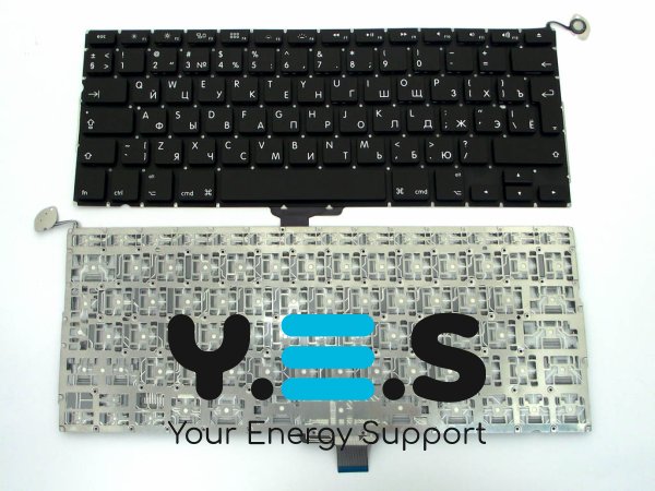 Клавіатура для Apple A1278 MacBook Pro MB466, MB467 13.3" (RU, Big Enter)
