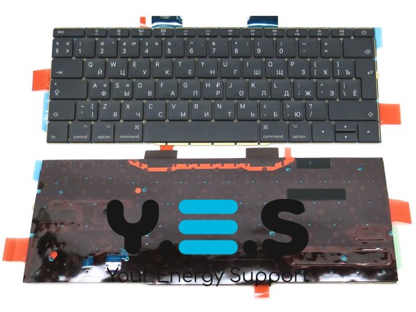 Клавіатура для Apple A1708 MacBook Pro Retina (2016, 2017) (RU, Big Enter з підсвіткою)
