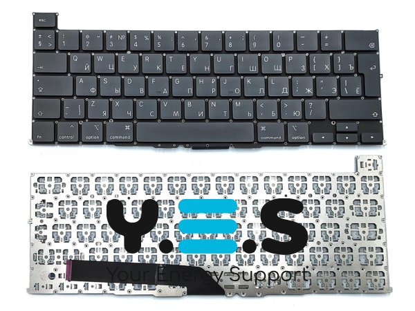 Клавіатура для Apple A2141 MacBook Pro 16" (2020, 2021) (RU, Big Enter)