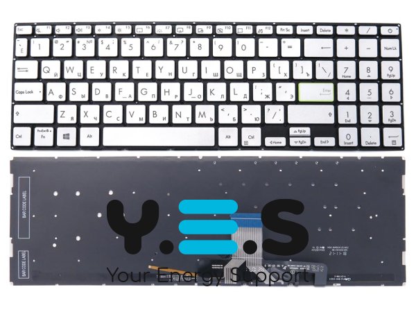 Клавіатура для ноутбука ASUS X521, X521EA, X521EQ, X521FA, X521FL, X521JQ, X521UA, S533, S533E, S533F (RU Silver з підсвіткою). Оригінал