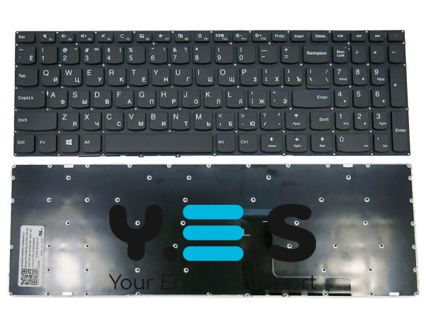 Клавіатура для LENOVO IdeaPad 110-15IBR, 110-15ACL, 110-15AST (RU Black без рамки)