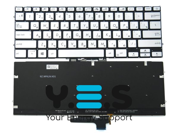 Клавіатура для ноутбука ASUS ZenBook UX431, UX431F, UX431FA, UX431U, UM431, UM431D, UM431DA, X431, V431, K431, S431, X431FAC (RU Silver з підсвіткою). Оригінал