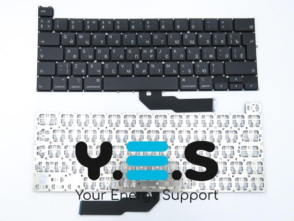 Клавіатура для Apple A2251 MacBook Pro 13" (2020, 2021) (RU, Big Enter)