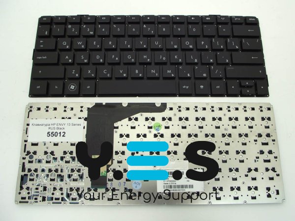 Клавіатура для HP ENVY 13, 13-1000, 13-1100 Series (RU Black без рамки). Оригінал