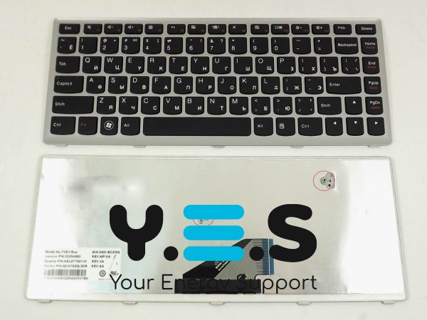 Клавіатура для LENOVO IdeaPad U310 (RU Black, срібляста рамка)