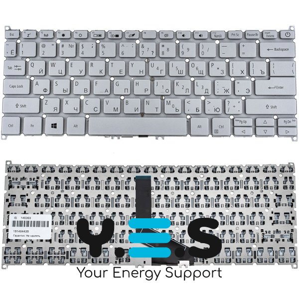 Клавіатура до ноутбуку ACER (AS: SF314-42, SF314-57) російська розкладка, сріблястий колір, без фрейму