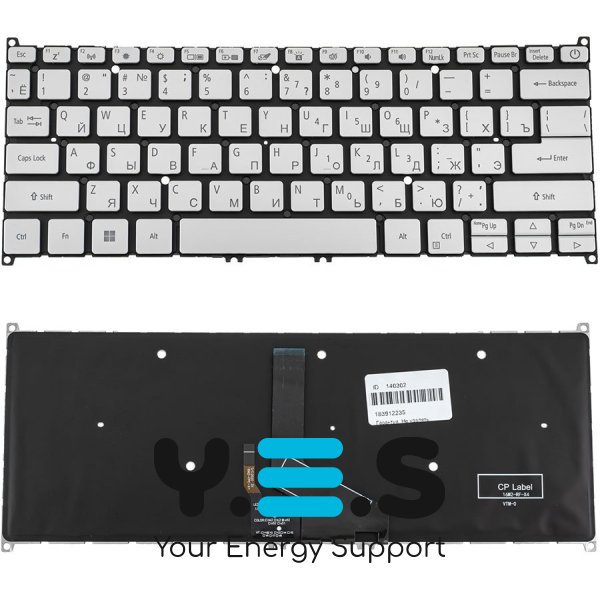 Клавіатура до ноутбуку ACER (AS: SF314-42, SF314-57) російська розкладка, сріблястий колір, без фрейму, підсвітка клавіш