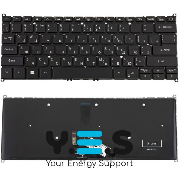Клавіатура до ноутбуку ACER (AS: SF514-51) російська розкладка, чорний колір, без фрейму, підсвітка клавіш