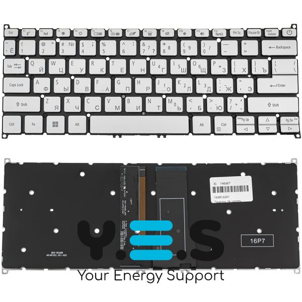 Клавіатура до ноутбуку ACER (AS: SF314-54) російська розкладка, сріблястий колір, без фрейму, підсвітка клавіш