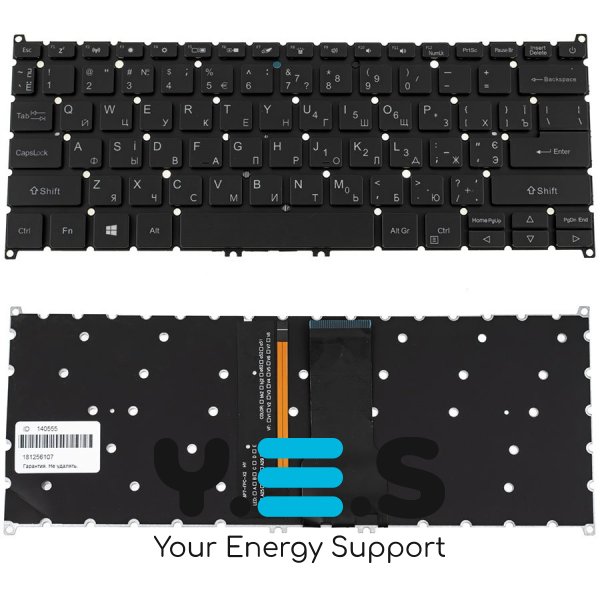 Клавіатура до ноутбуку ACER (AS: SF314-54) українська розкладка, чорний колір, без фрейму, підсвітка клавіш