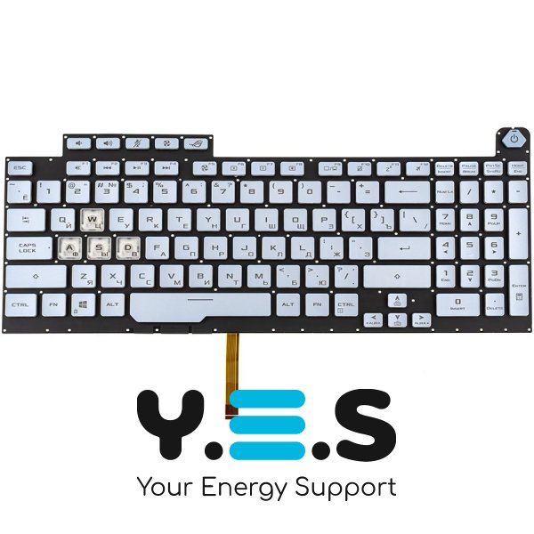 Клавіатура до ноутбуку ASUS (G731GD, G731GT, G731GU) російська розкладка, сріблястий колір, без фрейму, підсвітка клавіш (RGB 4, 16 pin) (Оригінал)