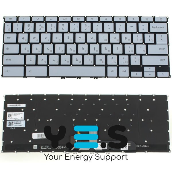 Клавіатура до ноутбуку ASUS (CX5400), російська розкладка, білий колір, без фрейму, підсвітка клавіш