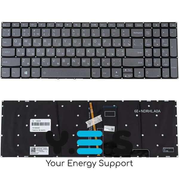Клавіатура до ноутбуку LENOVO (IdeaPad: 330S-15) українська розкладка, чорний колір, без фрейму, підсвітка клавіш