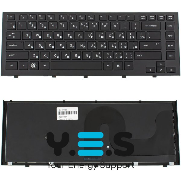 Клавіатура до ноутбуку HP (ProBook: 4310s, 4311s) російська розкладка, чорний колір