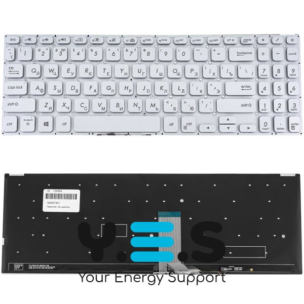 Клавіатура до ноутбуку ASUS (X530 серій) російська розкладка, сріблястий колір, без фрейму, підсвітка клавіш