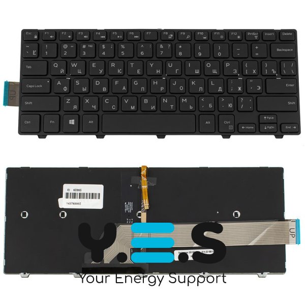 Клавіатура до ноутбуку DELL (Vostro: 3458, 3459, Latitude: 3450) російська розкладка, чорний колір, підсвітка клавіш