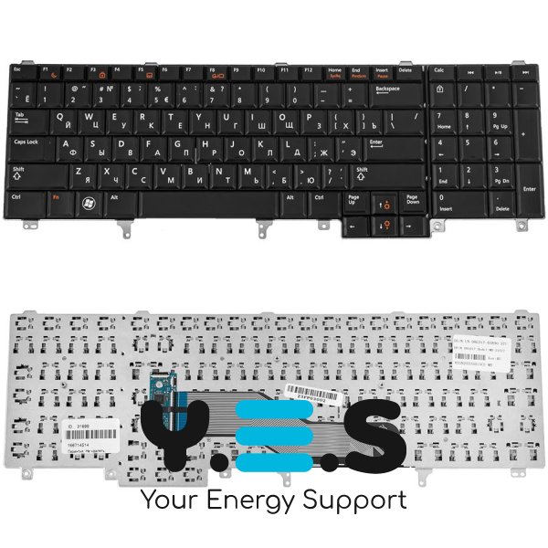 Клавіатура до ноутбуку DELL (Latitude: E6520, E6530, E6540, Precision M4600, M6600), російська розкладка, чорний колір без джойстика