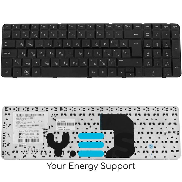 Клавіатура до ноутбуку HP (Pavilion: G7-1000, G7T-1000 серій) російська розкладка, чорний колір