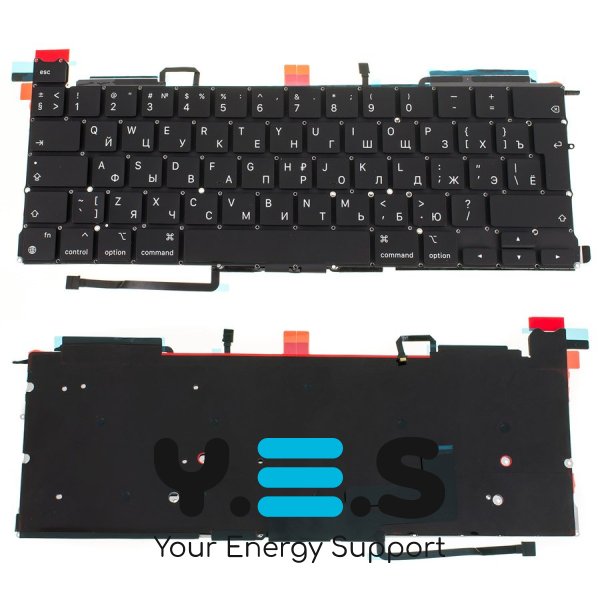 Клавіатура до ноутбуку APPLE (MacBook Pro: A2289 (2020-2021)) російська розкладка, чорний колір, підсвітка клавіш, BIG Enter (Оригінал)