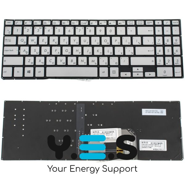 Клавіатура до ноутбуку ASUS (UX561 серій) російська розкладка, сріблястий колір, без фрейму, підсвітка клавіш