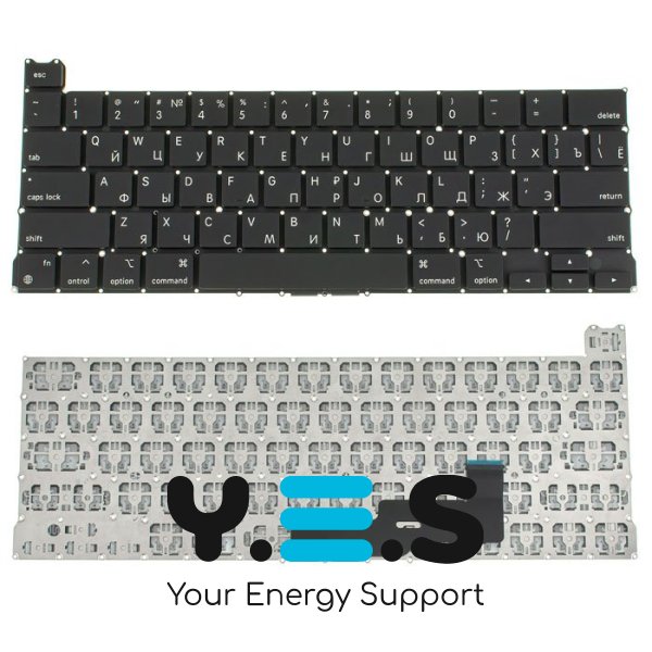 Клавіатура до ноутбуку APPLE (MacBook Pro: A2338 (2020)) російська розкладка, чорний колір, без підсвітки клавиш  (Оригінал)