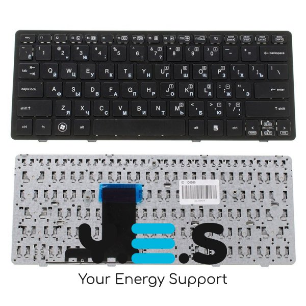 Клавіатура до ноутбуку HP (EliteBook: 2570p) російська розкладка, чорний колір, с фреймом