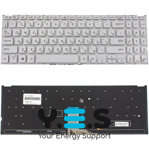 Клавіатура до ноутбуку ASUS (X512 серій) російська розкладка, сріблястий колір, без фрейму, підсвітка клавіш