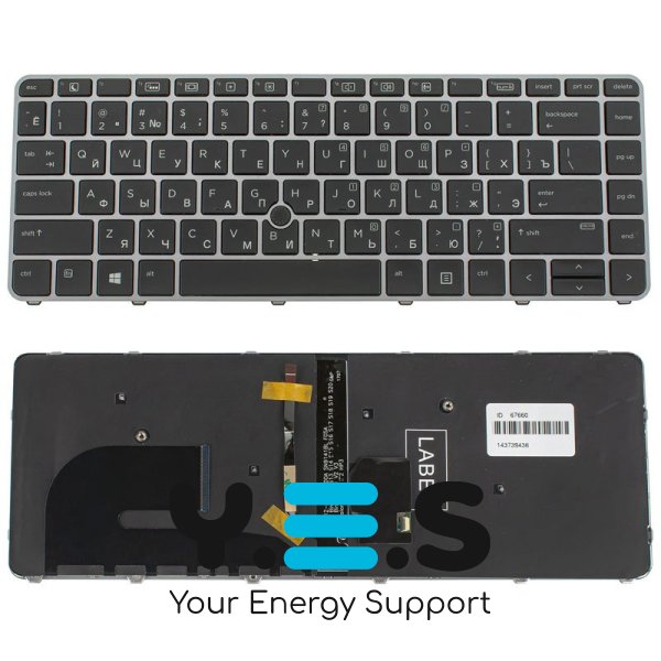 Клавіатура до ноутбуку HP (EliteBook: 840 G3) російська розкладка,  сріблястий колір frame, підсвітка клавіш, с джойстиком