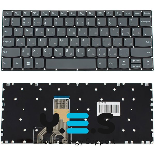 Клавіатура до ноутбуку LENOVO (IdeaPad: 120S-11IAP) російська розкладка, чорний колір, без фрейму  (DELL КНОПКА)