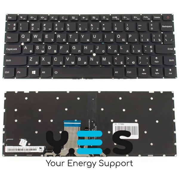Клавіатура до ноутбуку LENOVO (IdeaPad 710S-13) російська розкладка, чорний колір, без фрейму, підсвітка клавіш