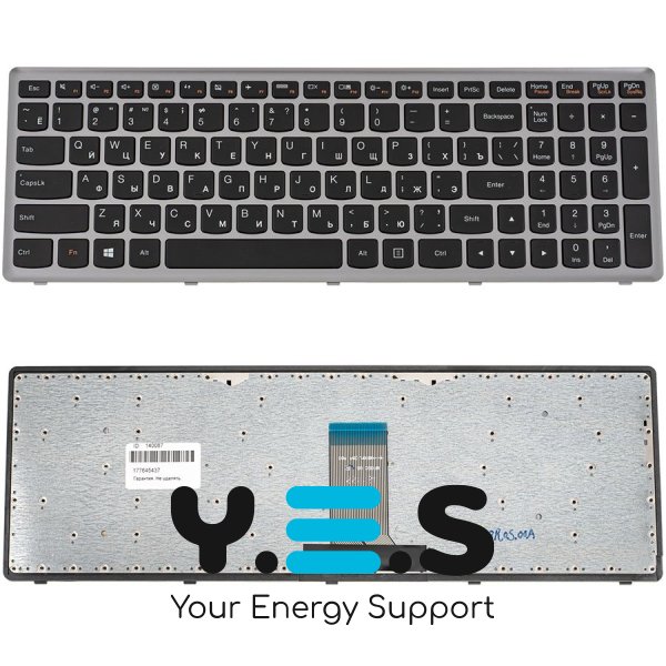 Клавіатура до ноутбуку LENOVO (IdeaPad: U510, Z710) російська розкладка, чорний колір, сріблястий колір frame (Оригінал)