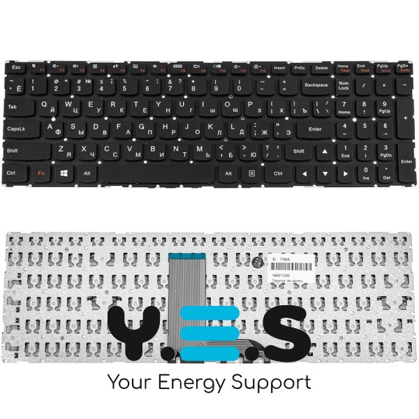 Клавіатура до ноутбуку LENOVO (IdeaPad: 700-15ISK, 700-17ISK), російська розкладка, чорний колір, без фрейму