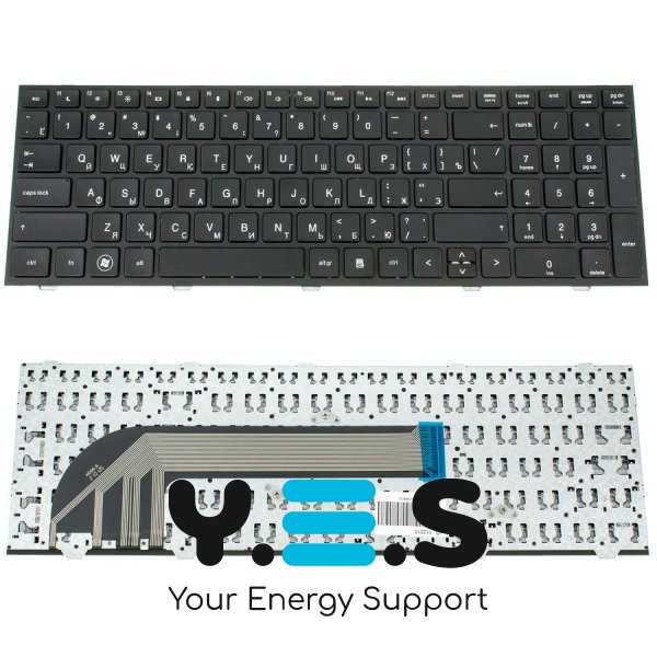 Клавіатура до ноутбуку HP (ProBook: 4540s, 4545s) російська розкладка, чорний колір, с фреймом