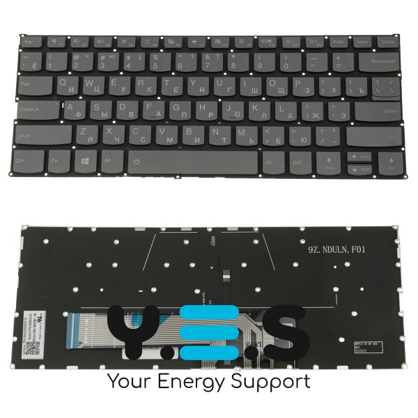 Клавіатура до ноутбуку LENOVO (Yoga 530-14ARR, 530-14IK ) російська розкладка, dark сірий колір, без фрейму, підсвітка клавіш