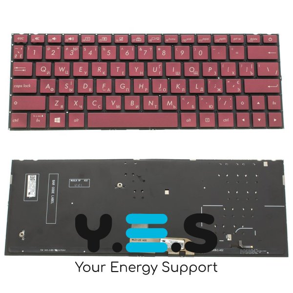 Клавіатура до ноутбуку ASUS (UX333 серій) російська розкладка, wine, без фрейму, підсвітка клавіш