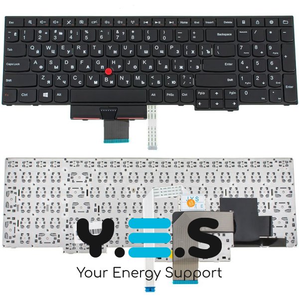 Клавіатура до ноутбуку LENOVO (ThinkPad Edge: E530, E535, E545) російська розкладка, чорний колір